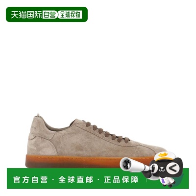 香港直邮OFFICINE CREATIVE 男士休闲鞋 OCUHAL0001LC165QUARQUAR