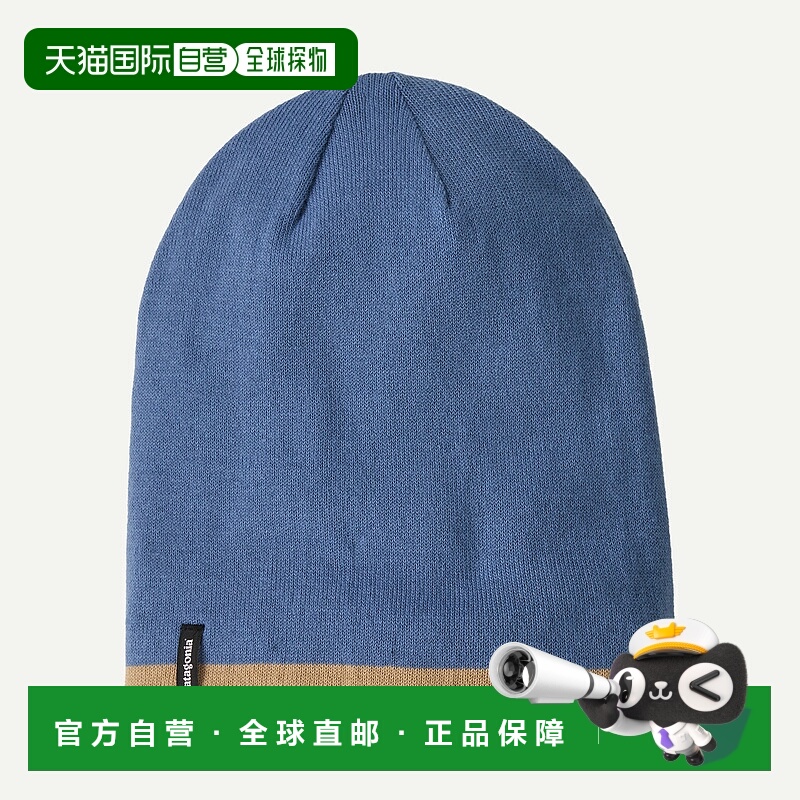 自营欧洲直邮PATAGONIA PowSlayer针织帽毛线帽