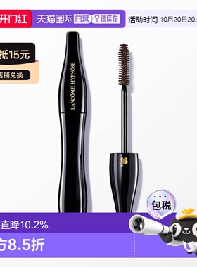 欧洲直邮法国兰蔻新梦魅黑色睫毛膏持久定型卷翘6.5g防水浓正品