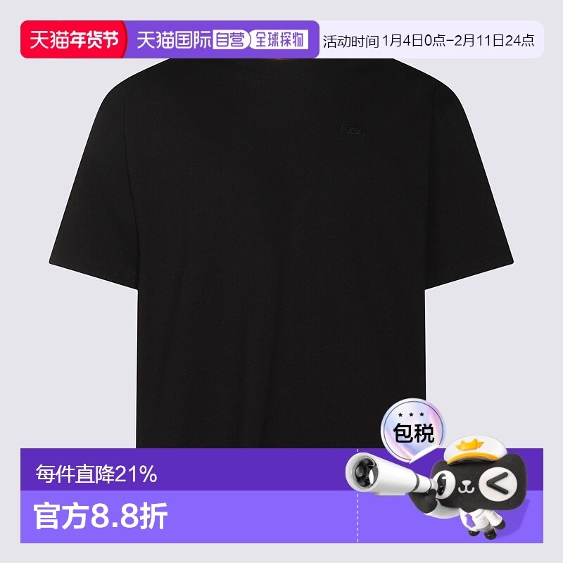 1h可退 欧洲直邮DIESEL 男士T恤 A113020HGAM9XX潮流穿搭时尚透气,男装,T恤,淘宝优惠券,粉丝福利购,淘宝优惠卷