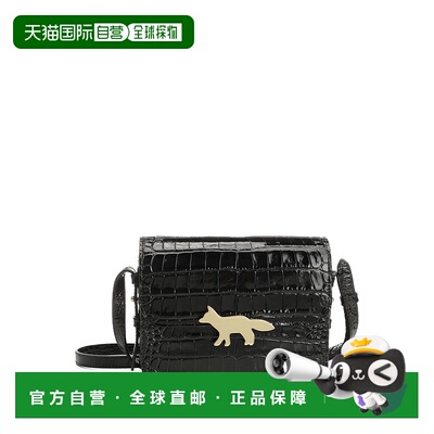 1h可退 香港直邮MAISON KITSUNE 女士 Edie 包 NW05170LR0045