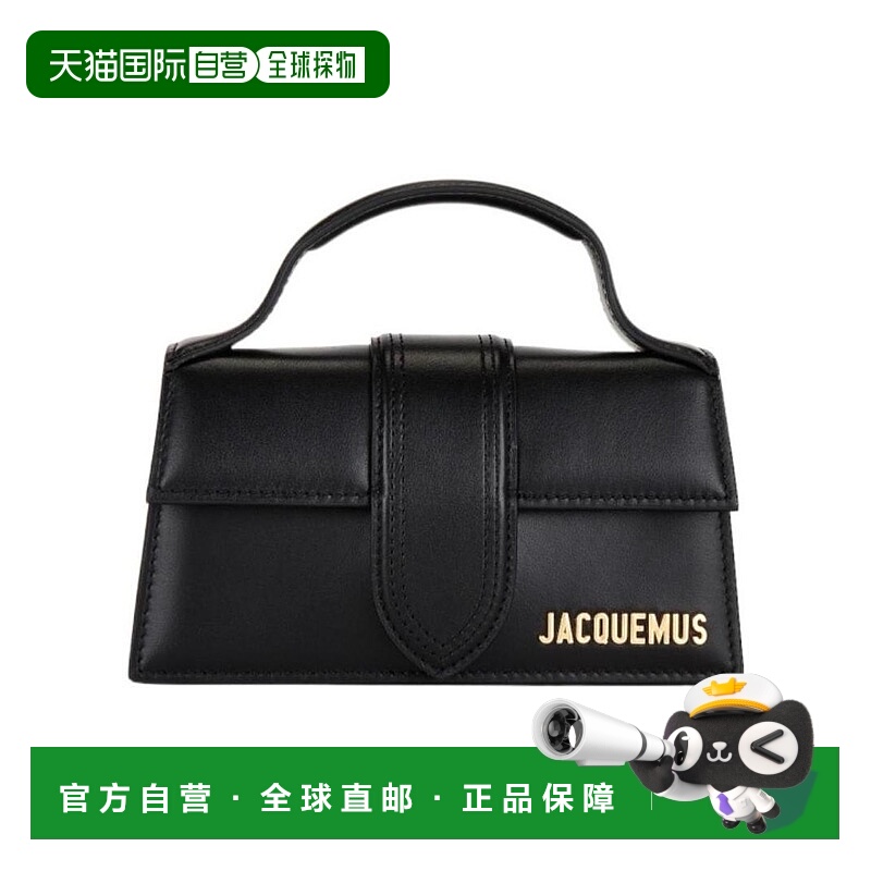 香港直邮Jacquemus Le Bambino徽标手提包 JQUF-WY173-all