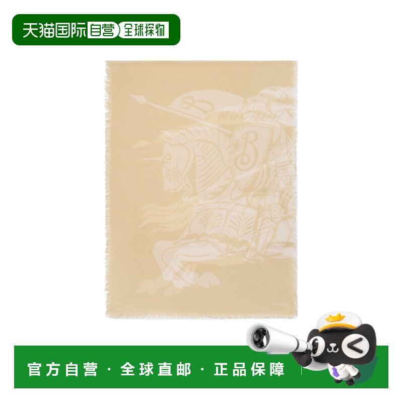 香港直邮BURBERRY/博柏利 25FW 细穗流苏边缘围巾【付后1h可退】