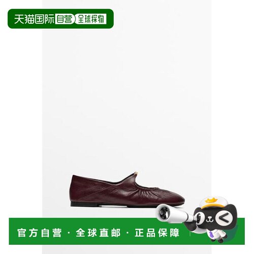 欧洲直邮Massimo Dutti 麦西姆杜特 女款 皮革柔软芭蕾平底鞋