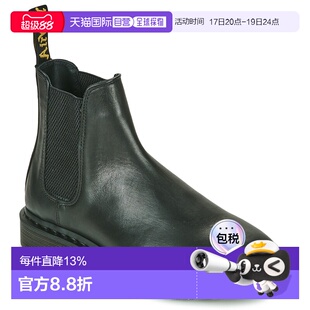 欧洲直邮Dr. Martens 马丁博士 男女同款鞋 春夏 靴子 Graeme Bla
