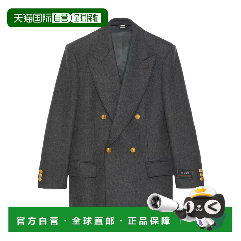 自营 Gucci 羊毛和羊绒西装外套 721273ZAK72 【付后1h可退】