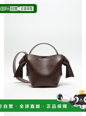 欧洲直邮ACNE STUDIOS（艾克妮）女士Musubi 迷你单肩包Sac Musub