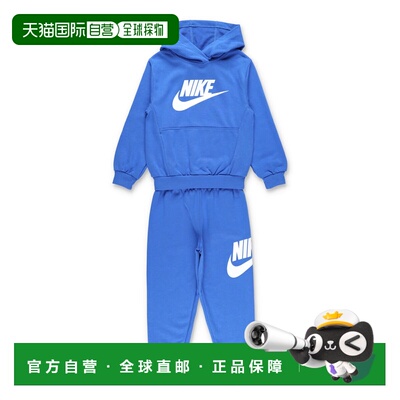 香港直邮Nike 耐克 男童 & jogging for kids 带帽套装童装 86L59