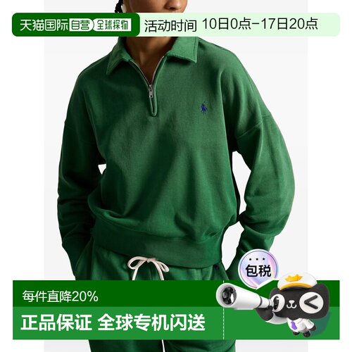 Polo Ralph Lauren拉夫劳伦假领半拉链卫衣春夏女款211B18686007