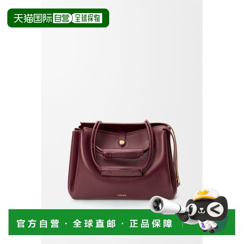 自营欧洲直邮Loewe罗意威 Madrid系列女士深红色【付后1h可退】