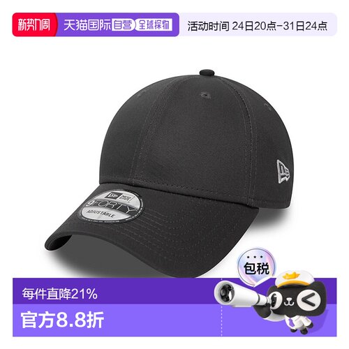 自营欧洲直邮NEW ERA FLAG COLLECTION 9FORTY男女通用棒球帽可调