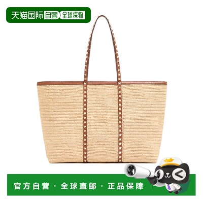 香港直邮Valentino 编织单肩包 WB0R04UEN手提包