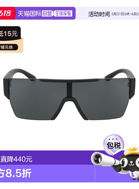1h可退 香港直邮Burberry 巴宝莉 男士 哑光黑色尼龙太阳眼镜 0BE