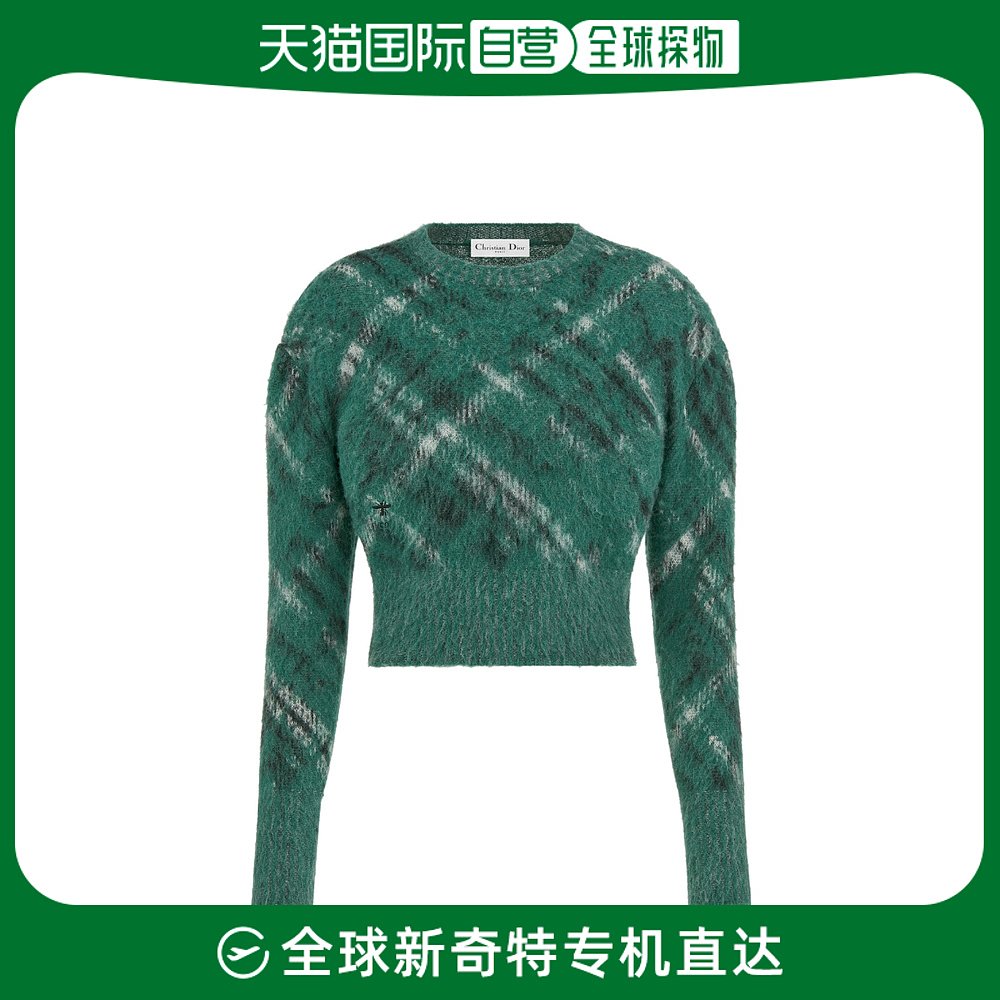 香港直邮Dior 小蜜蜂标识刺绣针织衫 354S16AM439