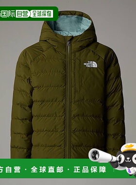 自营欧洲直邮北面Perrito 女童双面夹克TheNorthFace