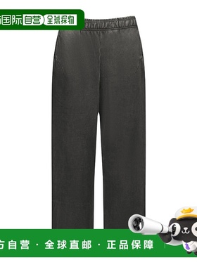 香港直邮entire studios 松紧腰运动裤 ES2489WB