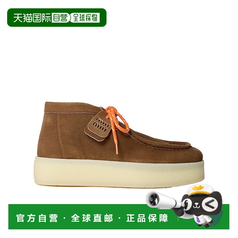 香港直邮Miu Miu 方头踝靴缪缪女鞋 5T263EZ5O