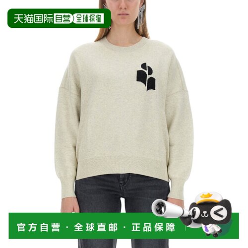 香港直邮ISABELMARANT/ATLEE女士上衣 【付后1h可退】