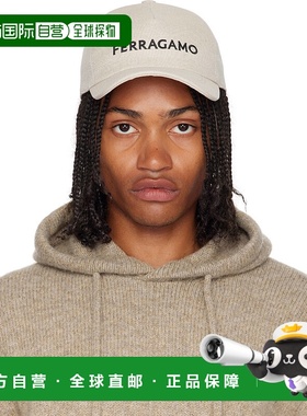 香港直邮Salvatore Ferragamo 菲拉格慕 男士 米色 Core Signatur
