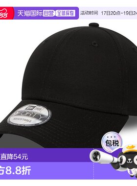 自营NEW ERA FLAG COLLECTION 9FORTY黑色鸭舌帽棉帽子男女通用