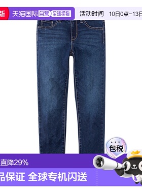 欧洲直邮Levi's 李维斯 510 SKINNY FIT 男童装窄脚裤/铅笔裤 8E2