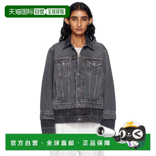香港直邮Stella Mccartney 斯特拉 麦卡特尼 女士 Stella McCartn