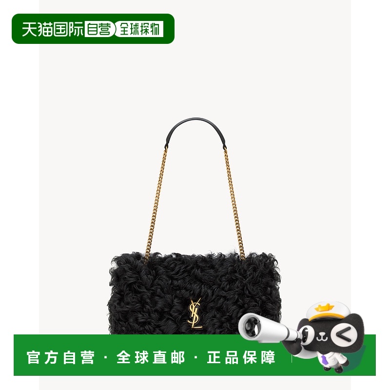 欧洲直邮YSL（2025 年新品）Jamie 羊毛皮中号单肩包手提包