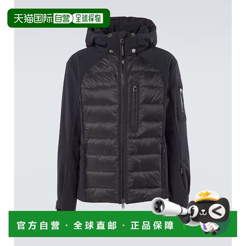香港直邮bogner博格纳男士滑雪服 【付后1h可退】