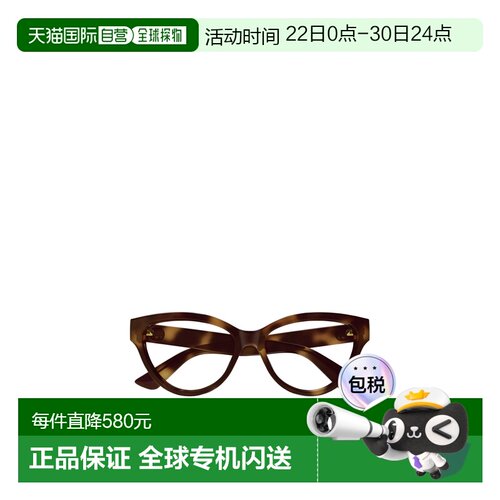 自营Gucci 几何平光镜 GG1581O