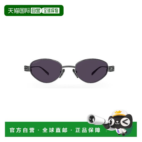 1h可退 香港直邮GUCCI 男士太阳镜 GG1935S002 CO 灰色 1ORW5CL0A