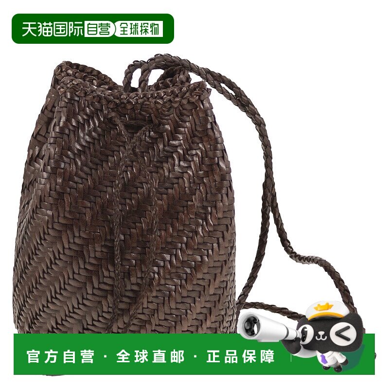 香港直邮DRAGON DIFFUSION 女士 POMPOM JUMP 双编织皮革水桶包 8