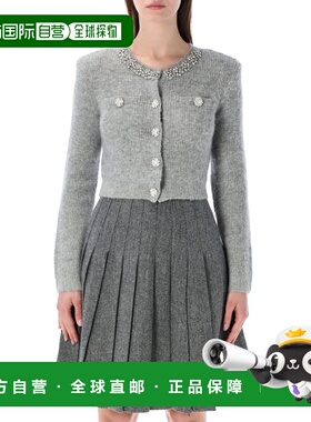 1h可退 香港直邮Self-Portrait 女士 水晶裁剪针织开衫 RS26123CB