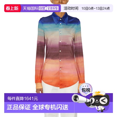 1h可退 香港直邮Marni 玛尼 女士 CON STAMPA 针织衬衫 FCAMA0534