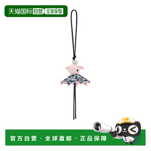 香港直邮Loewe Puzz小精灵挂饰 C621232XOJ罗意威