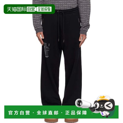 香港直邮off-white 男士 黑色 Big Double Arrow Slouchy 长裤 OM
