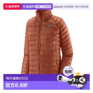 自营欧洲直邮PATAGONIA DOWN SWEATER女士砖红色再生尼龙拉链羽绒