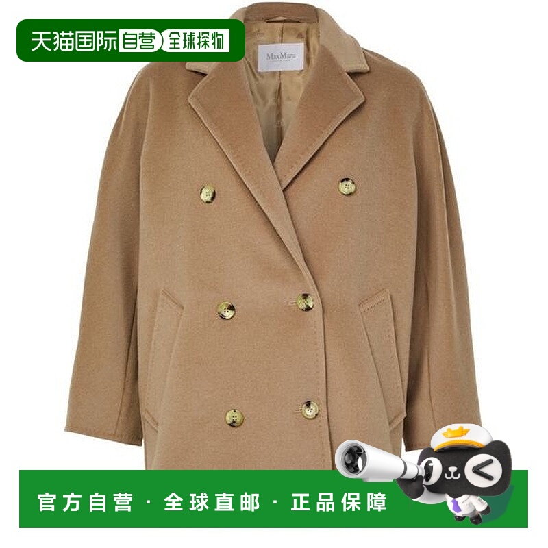 自营欧洲直邮MAXMARA麦丝玛拉 Rebus女士驼色羊毛戗驳领双排扣短
