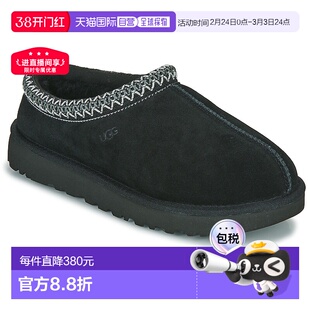 欧洲直邮UGG TASMAN 女士休闲时尚包头拖鞋/便鞋 5955-BLK