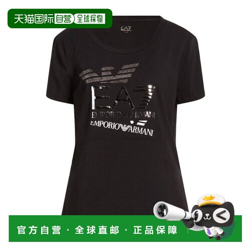 1h可退 香港直邮Ea7 女士 T恤