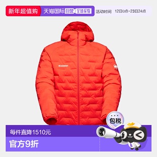 自营欧洲直邮Mammut Sender IN 男士猛犸象连帽保暖夹克
