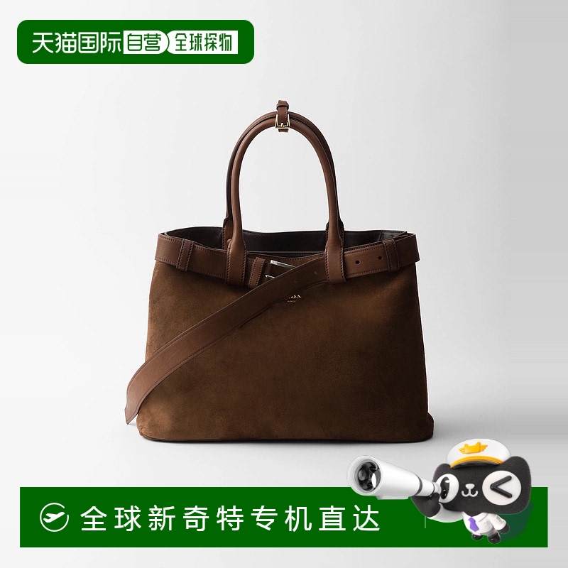 1h可退 欧洲直邮PRADA 普拉达 25春夏 1BA416_2C4S_F0324_V_DBO
