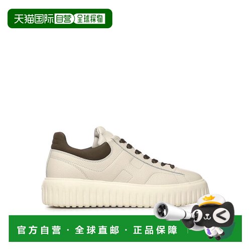 1h可退 香港直邮HOGAN 男士运动鞋 HXM6450FC60UXL0RVQ SS2026 白