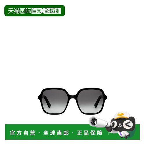 香港直邮Dior 全框太阳镜 DTRES1ISR迪奥