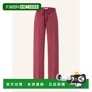 香港直邮MASON'S 女士休闲裤 100303808718000 CO 红色 Marlene P