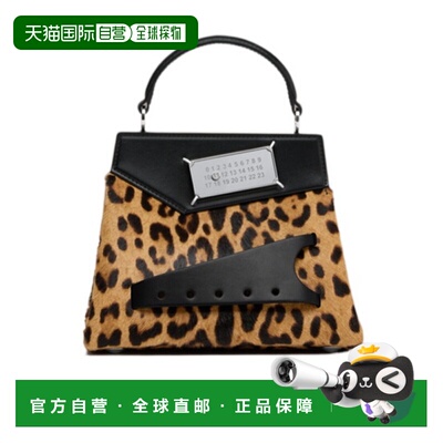 香港直邮Maison Margiela Snatched small单肩包 S56WG0168P8316