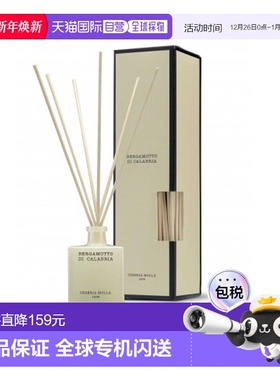 欧洲直邮Cereria Molla奢莫拉烟熏喷雾淡香持久耐闻清香方便正品
