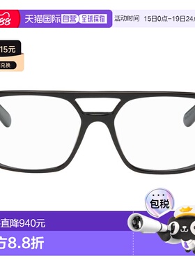 香港直邮Mm6 Maison Margiela 马丁 马吉拉 MM6 女士 黑色 14 眼