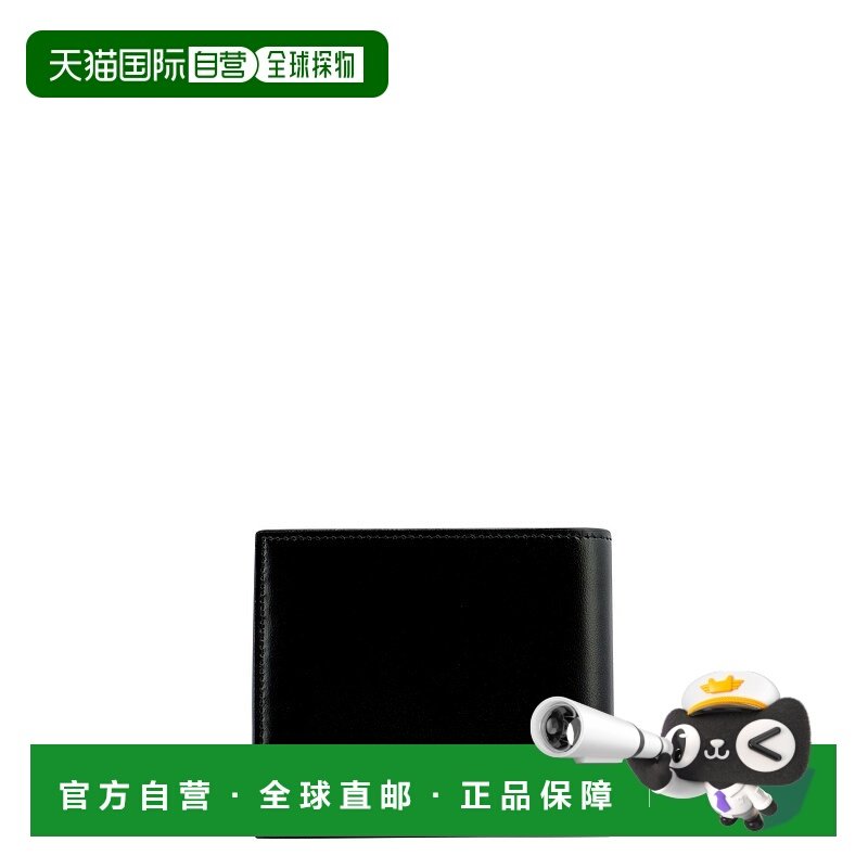 欧洲直邮saint laurent 男士 钱包,箱包皮具/热销女包/男包,钱包,淘宝优惠券,粉丝福利购,淘宝优惠卷
