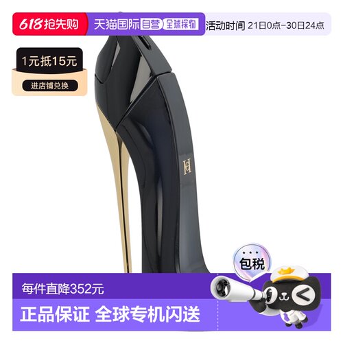 欧洲直邮Carolina Herrera/赫芮亚高跟鞋香水馥郁EDP持久留正品