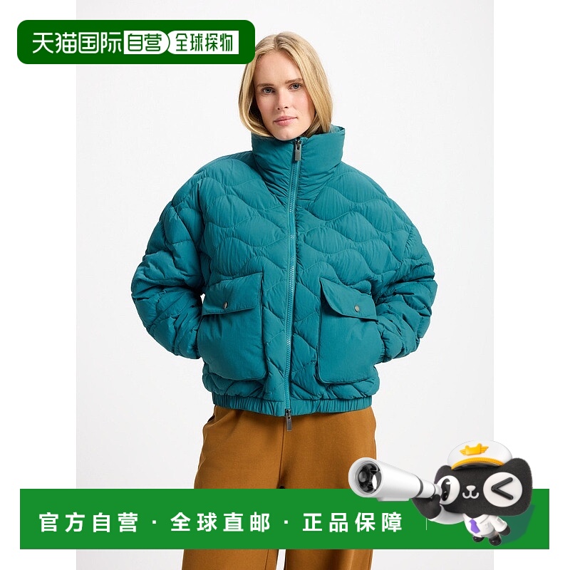 自营欧洲直邮Pyrenex Enola 绿松石色飞行员夹克